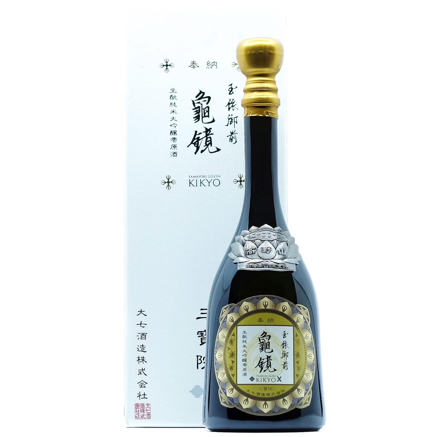 【7本セット】大七 玉依御前 亀鏡 純米大吟醸 日本酒720ml 2022.06